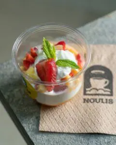 yogourt2